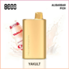 画板-1-08_2.png Alibarbar Rich Yakult 8000 Puffs
